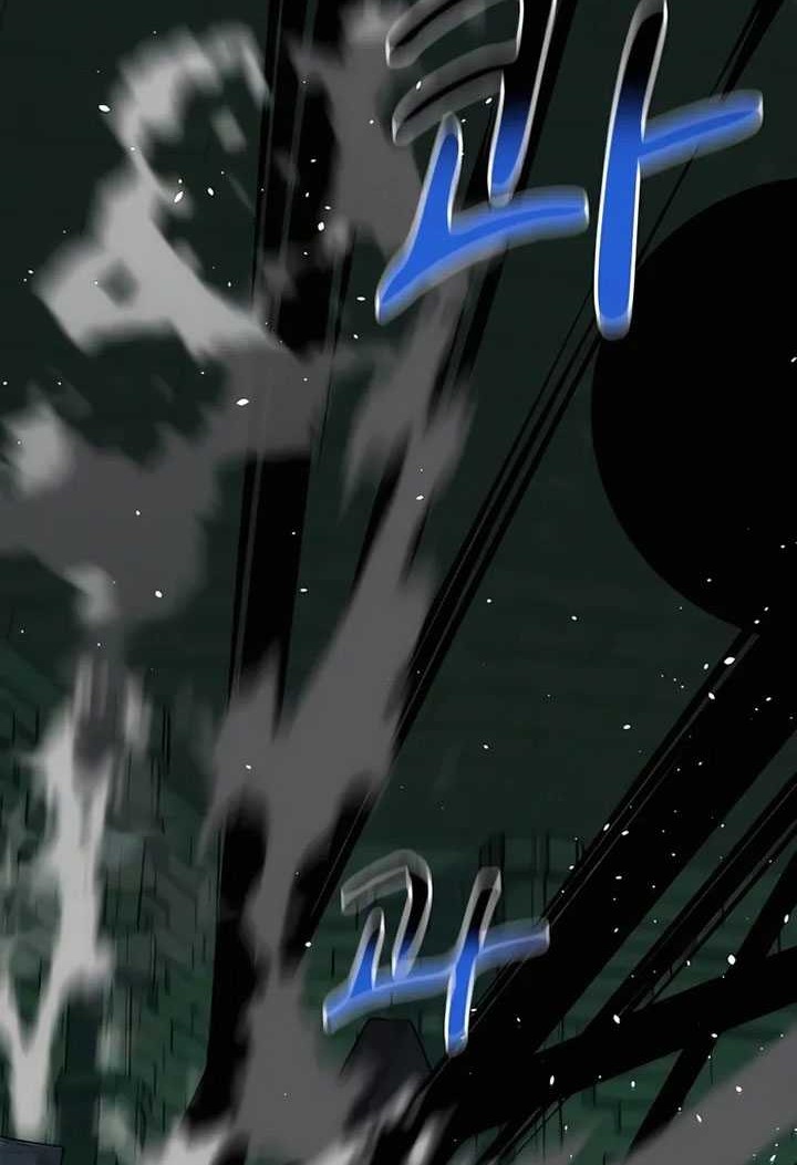Chapter 88 - halaman 16