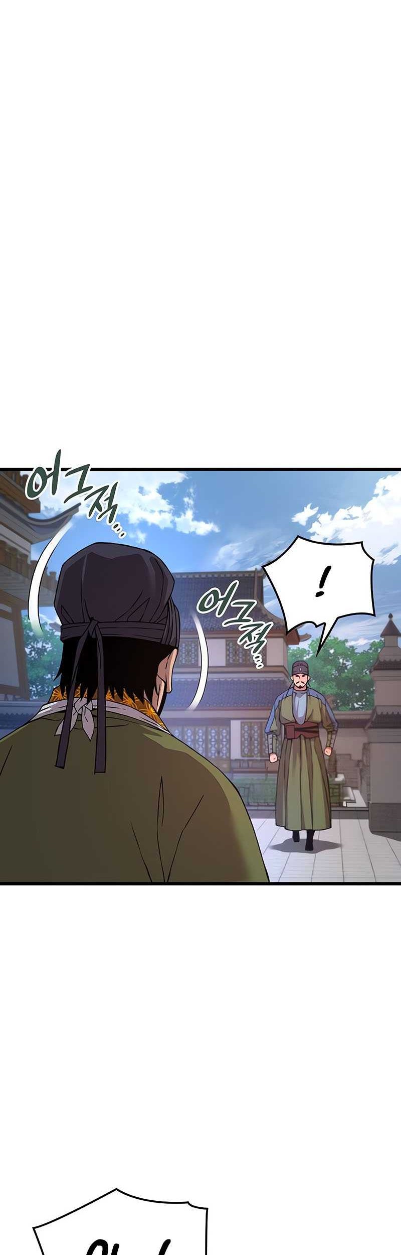 Chapter 16 - halaman 52