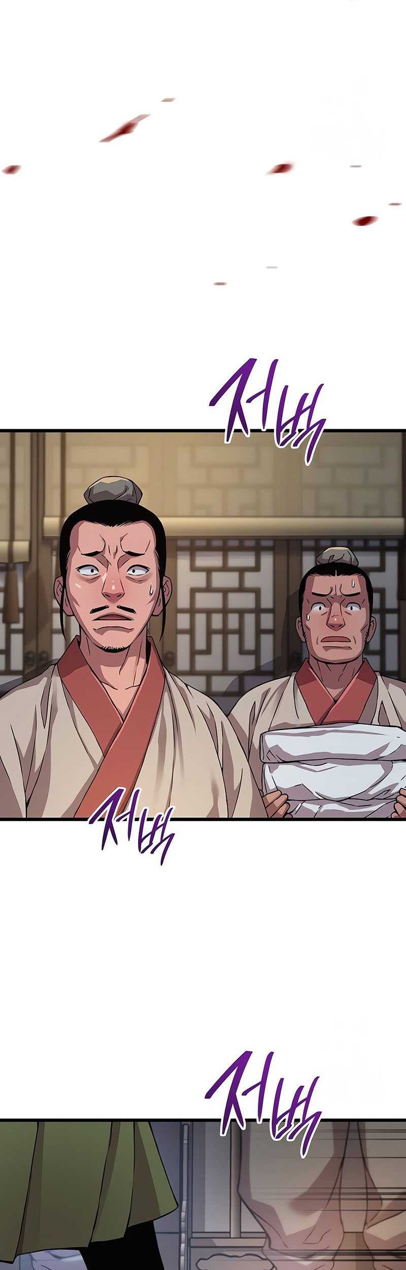 Chapter 16 - halaman 64