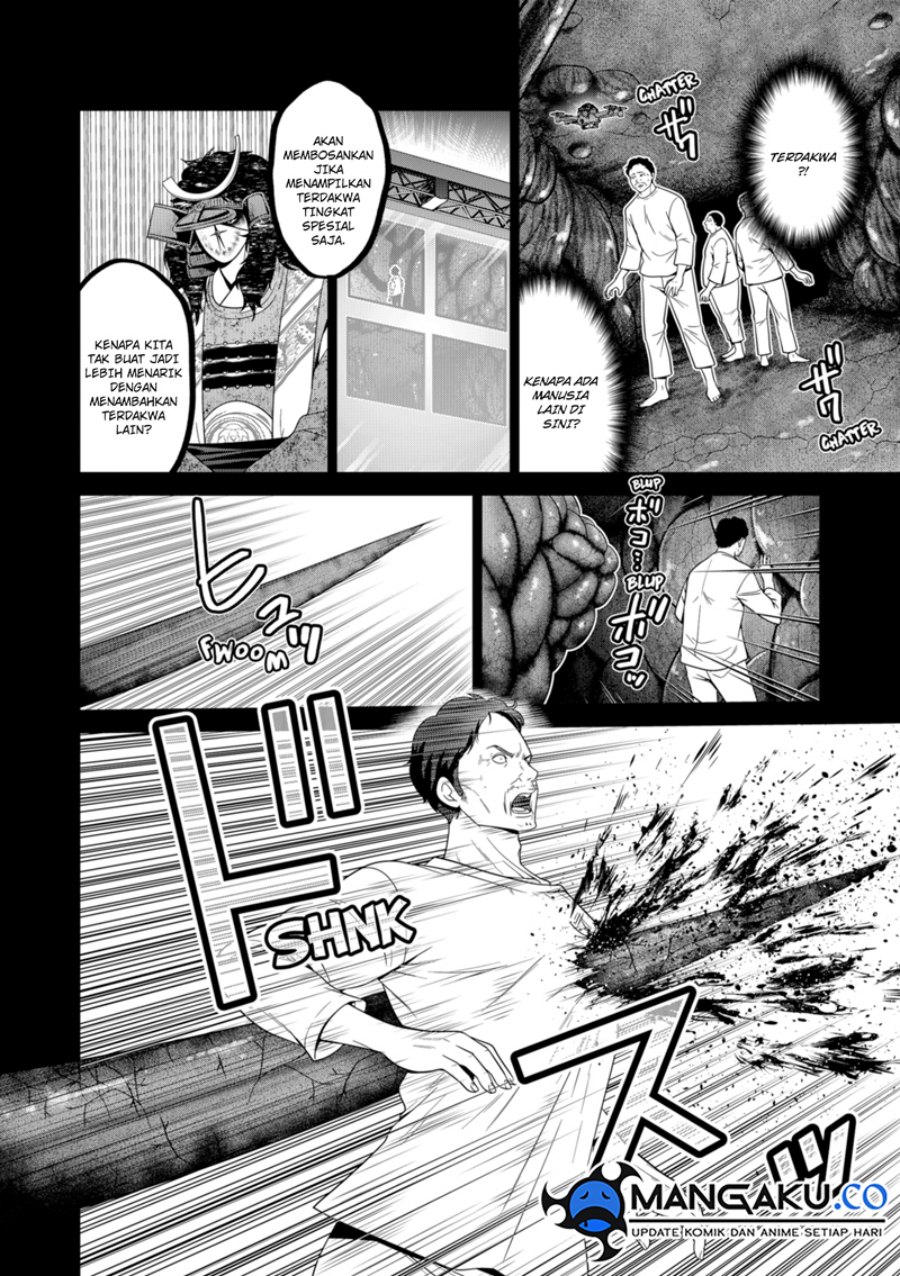 Chapter 74 - halaman 14