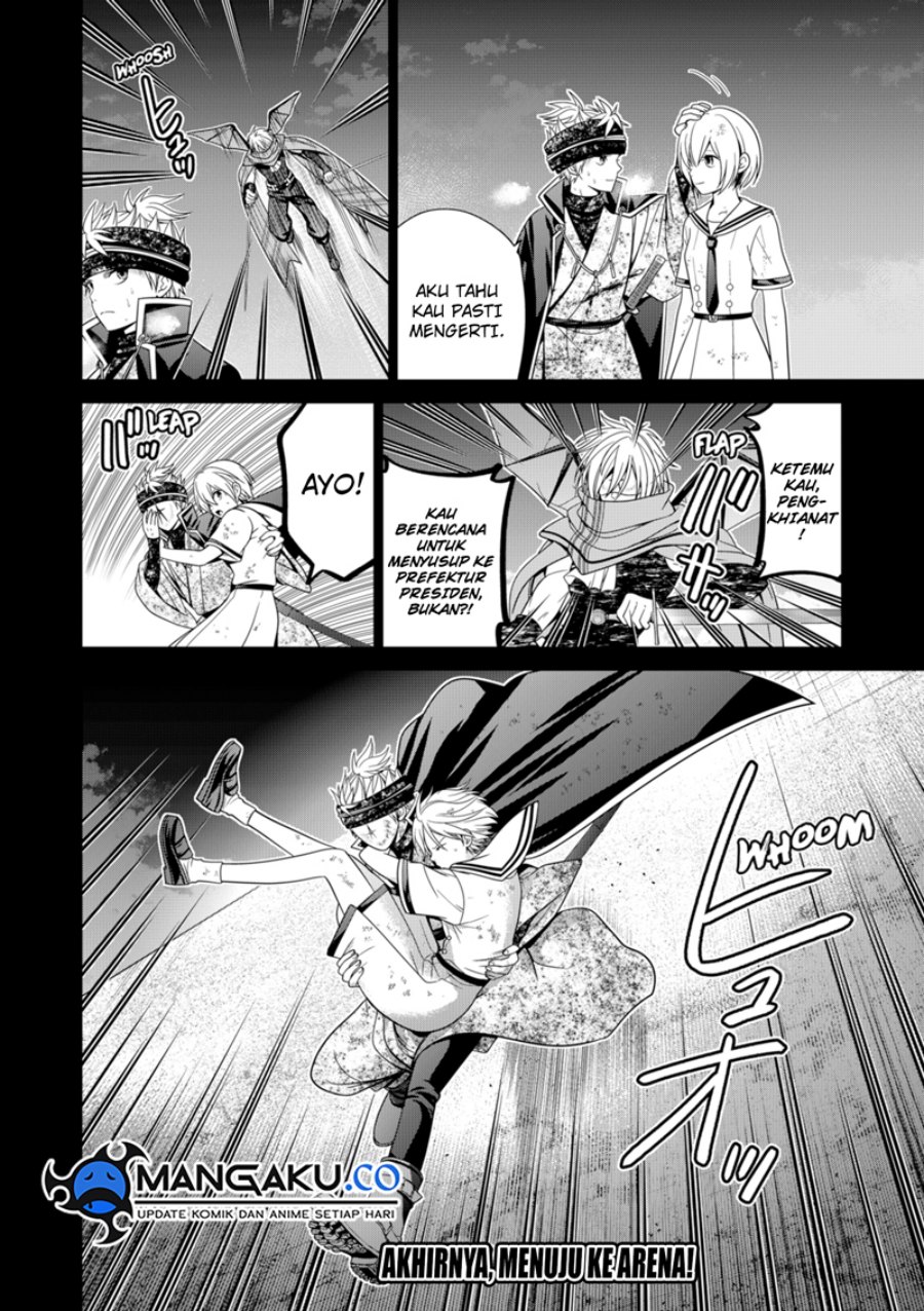 Chapter 74 - halaman 24