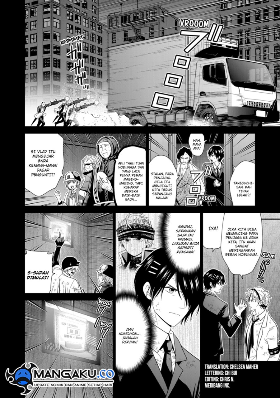Chapter 74 - halaman 4