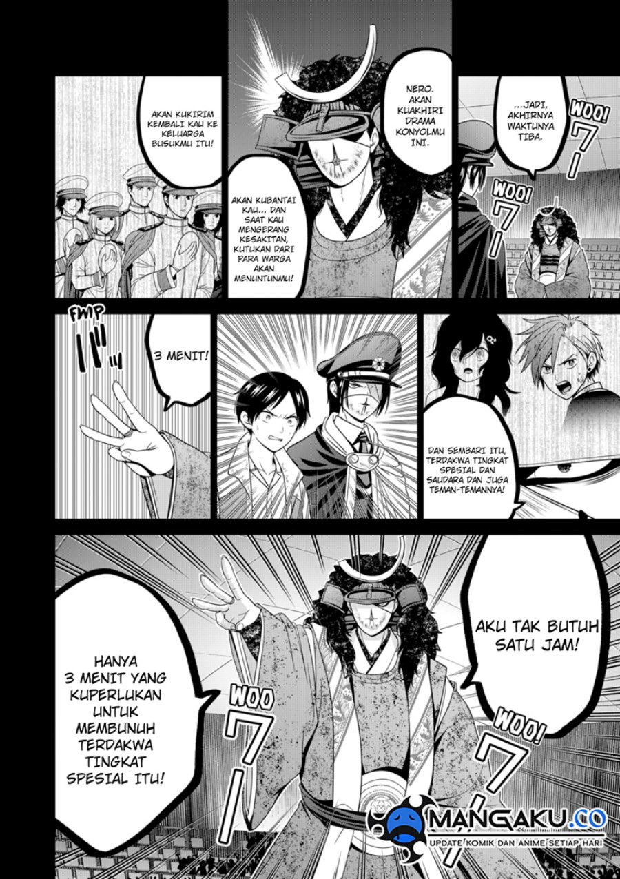 Chapter 74 - halaman 8