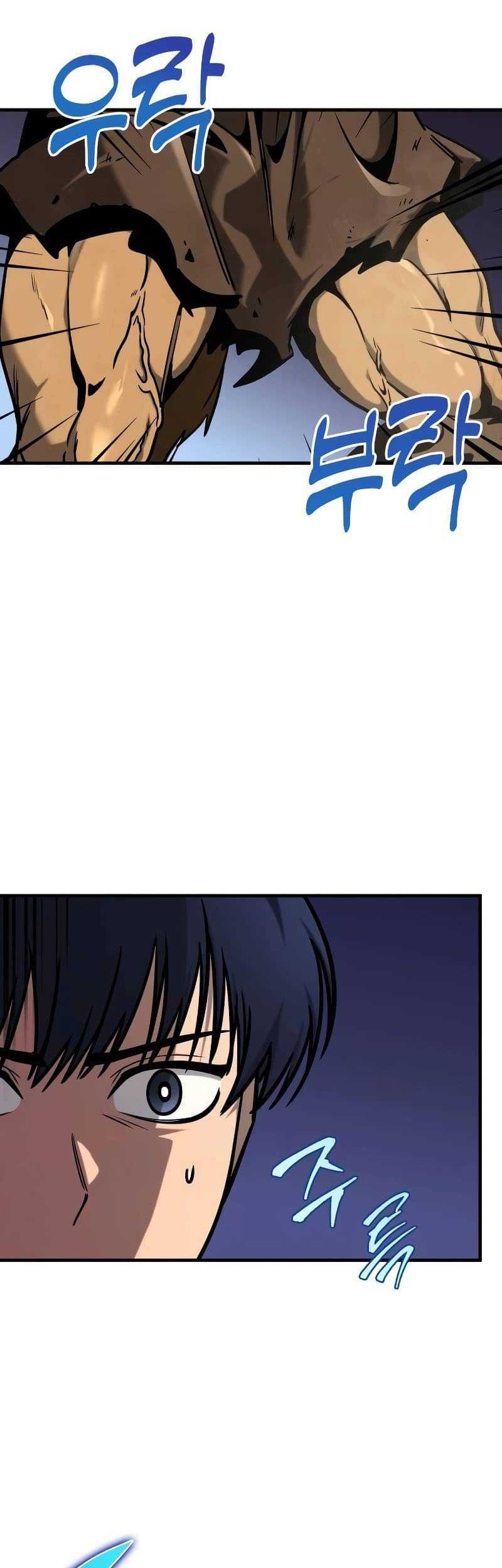 Chapter 4 - halaman 17