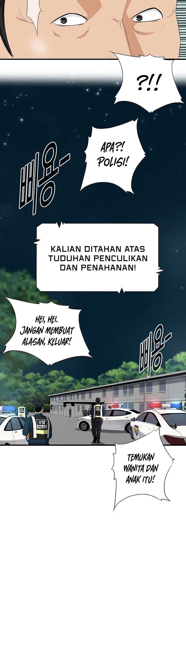 Chapter 119 - halaman 49