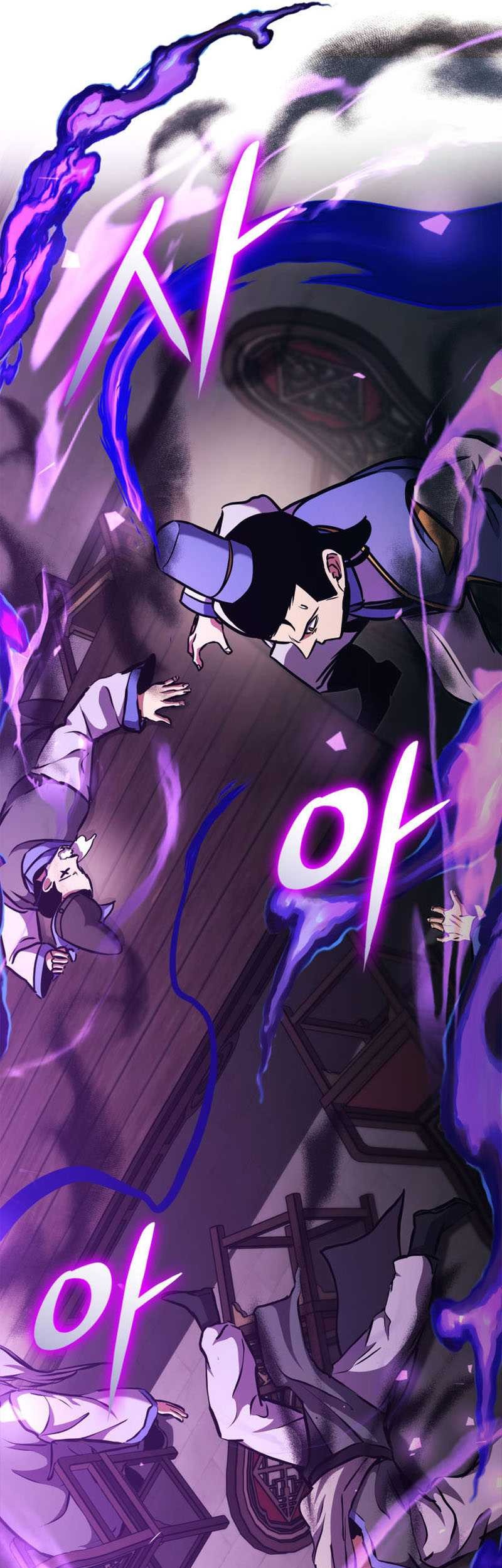 Chapter 151 - halaman 78