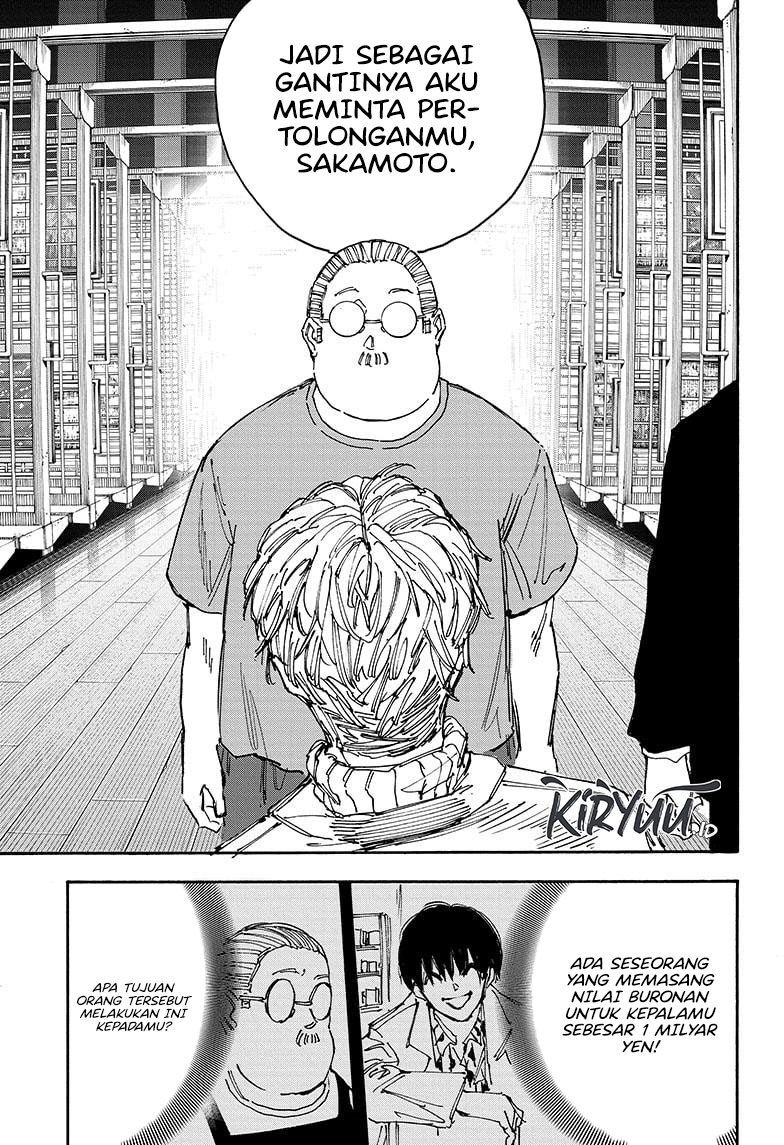 Chapter 162 - halaman 14