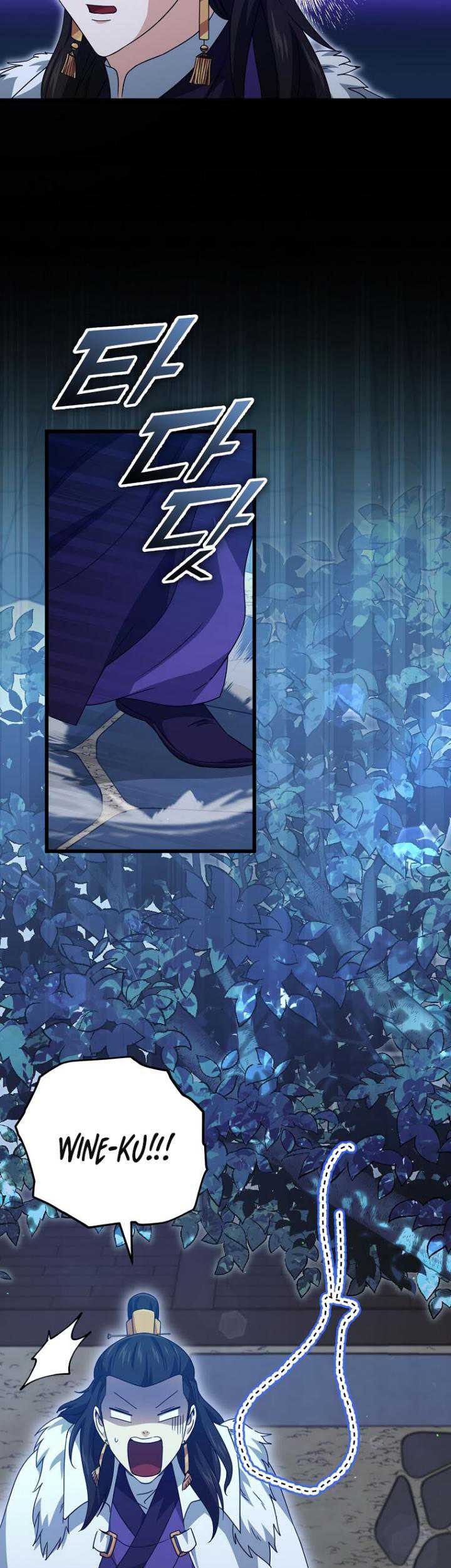 Chapter 161 - halaman 60