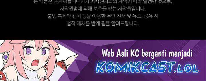 Chapter 161 - halaman 74