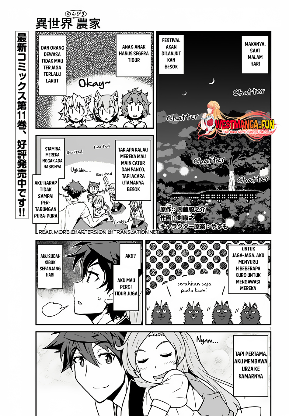 Chapter 235 - halaman 2