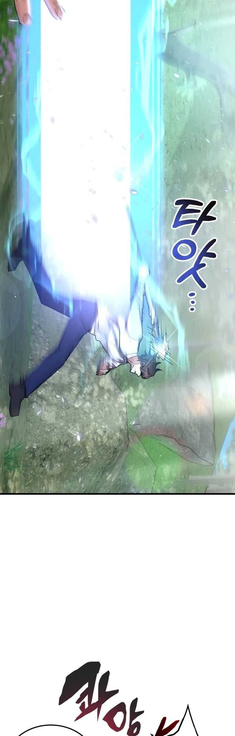 Chapter 104 - halaman 46