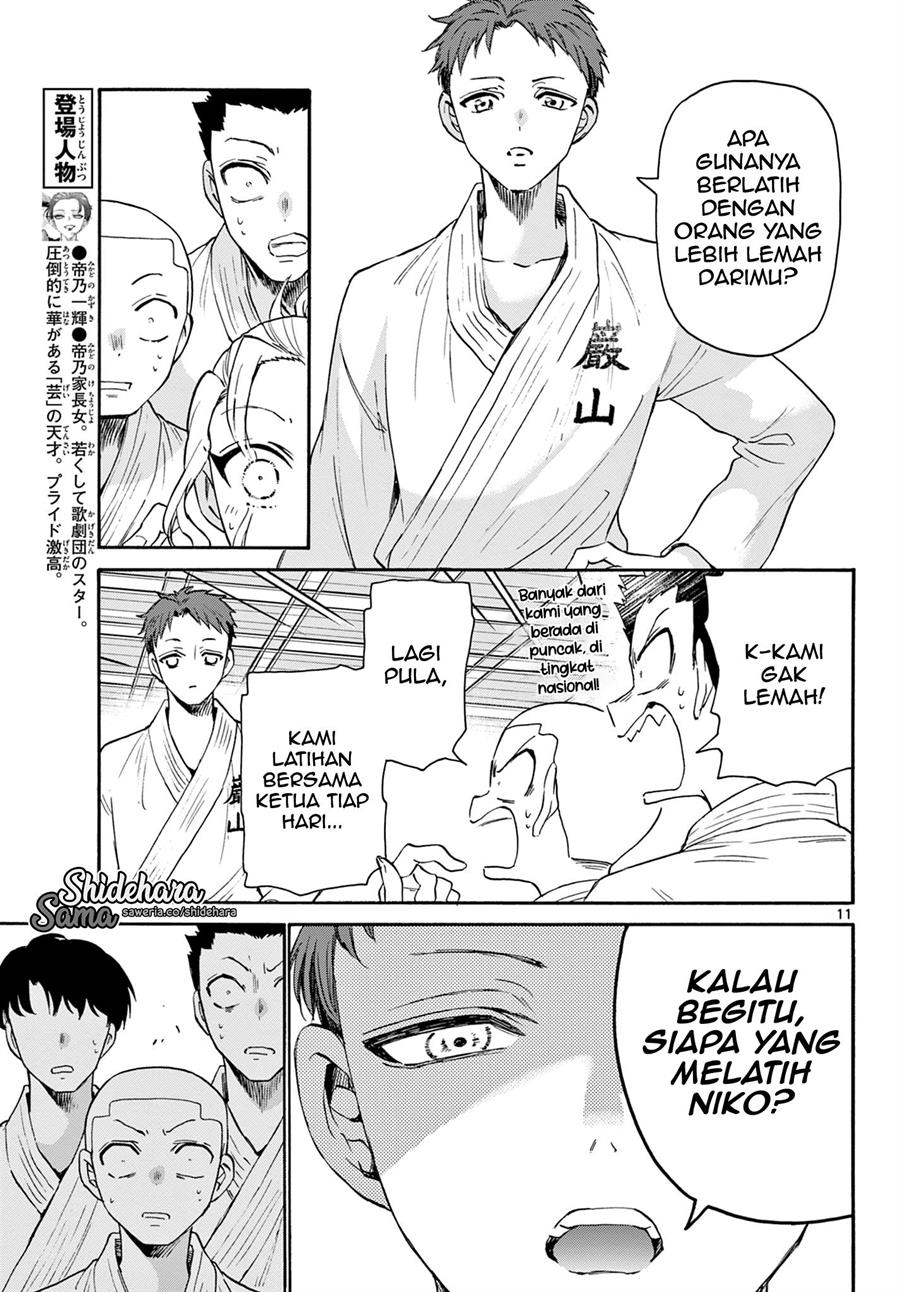 Chapter 25 - halaman 12