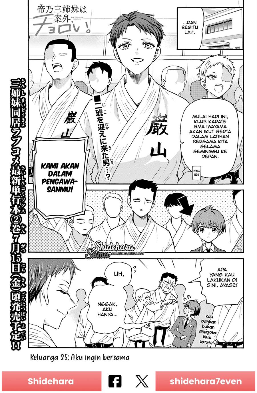 Chapter 25 - halaman 2