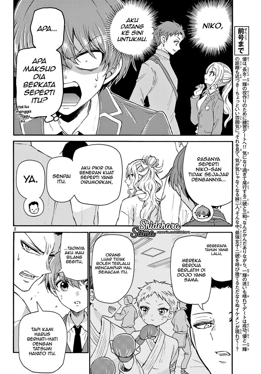Chapter 25 - halaman 3