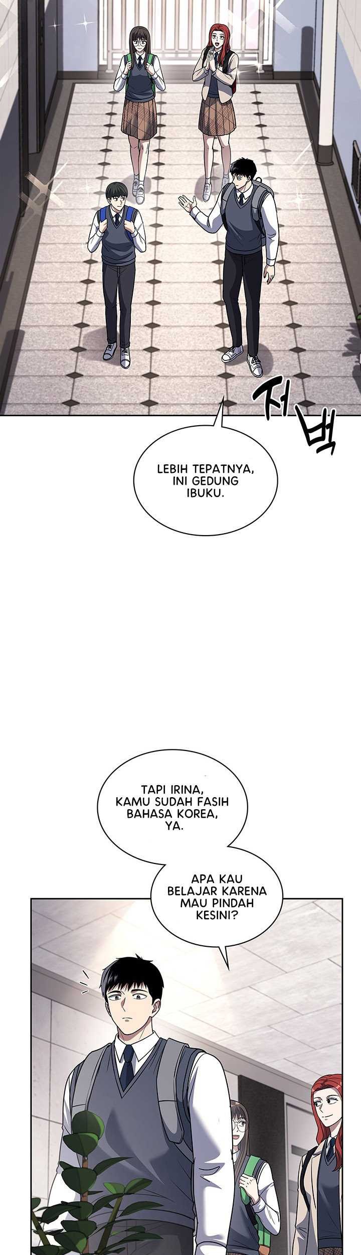 Chapter 73 - halaman 24