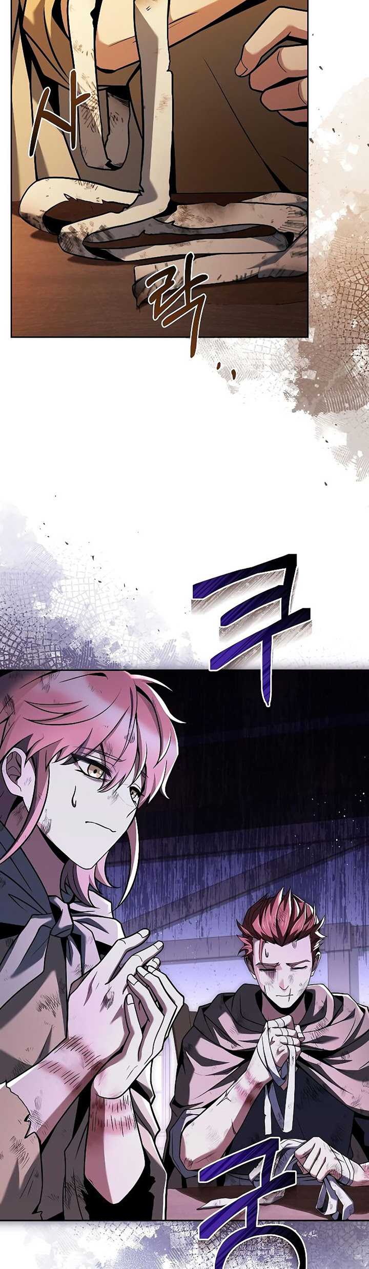 Chapter 27 - halaman 22
