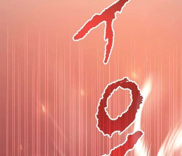 Chapter 64 - halaman 116