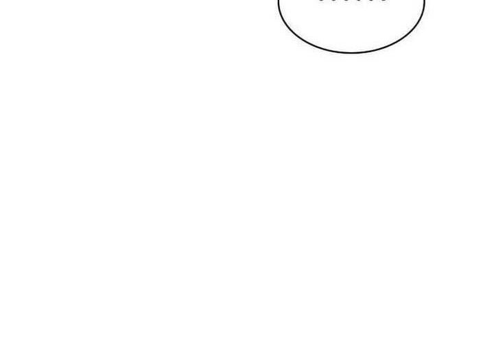 Chapter 63 - halaman 34