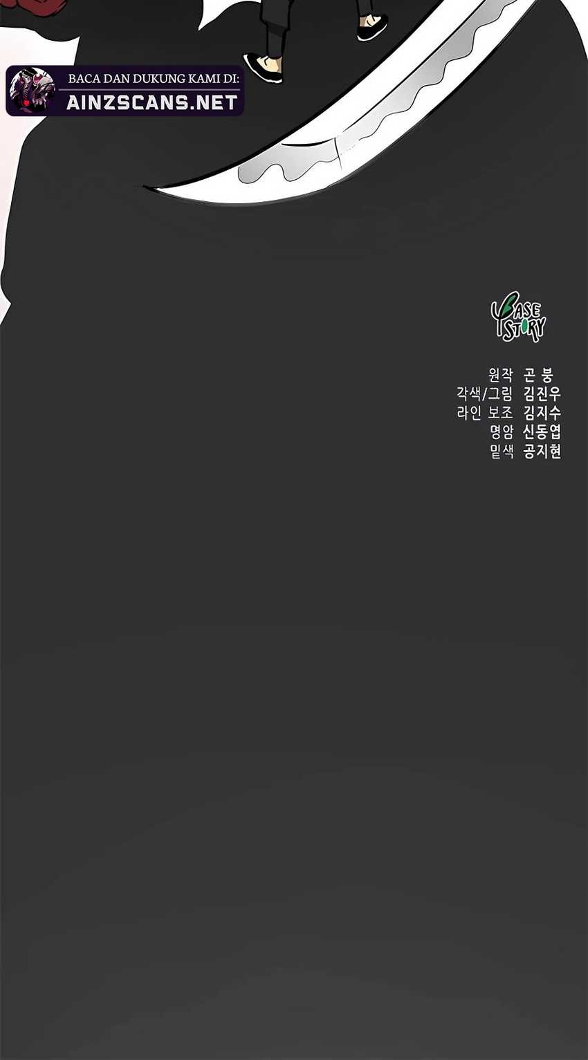 Chapter 185 - halaman 84