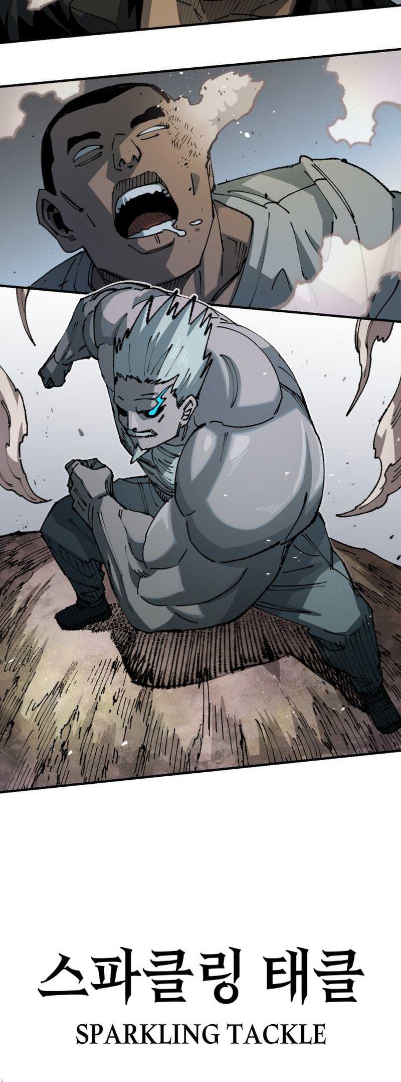 Chapter 84 - halaman 27