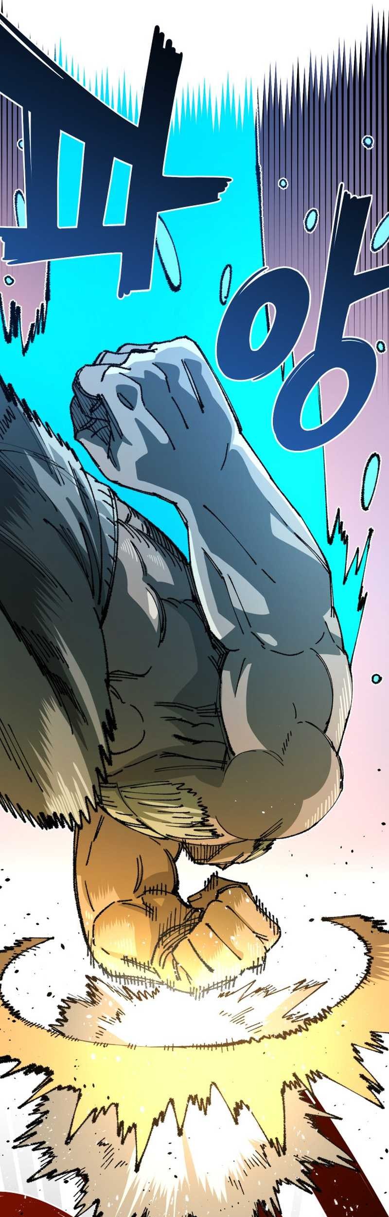 Chapter 84 - halaman 28
