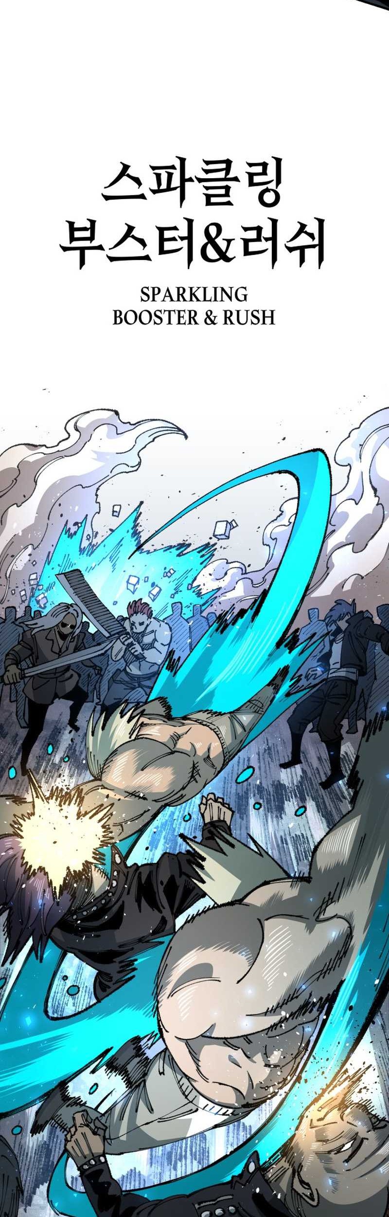 Chapter 84 - halaman 31