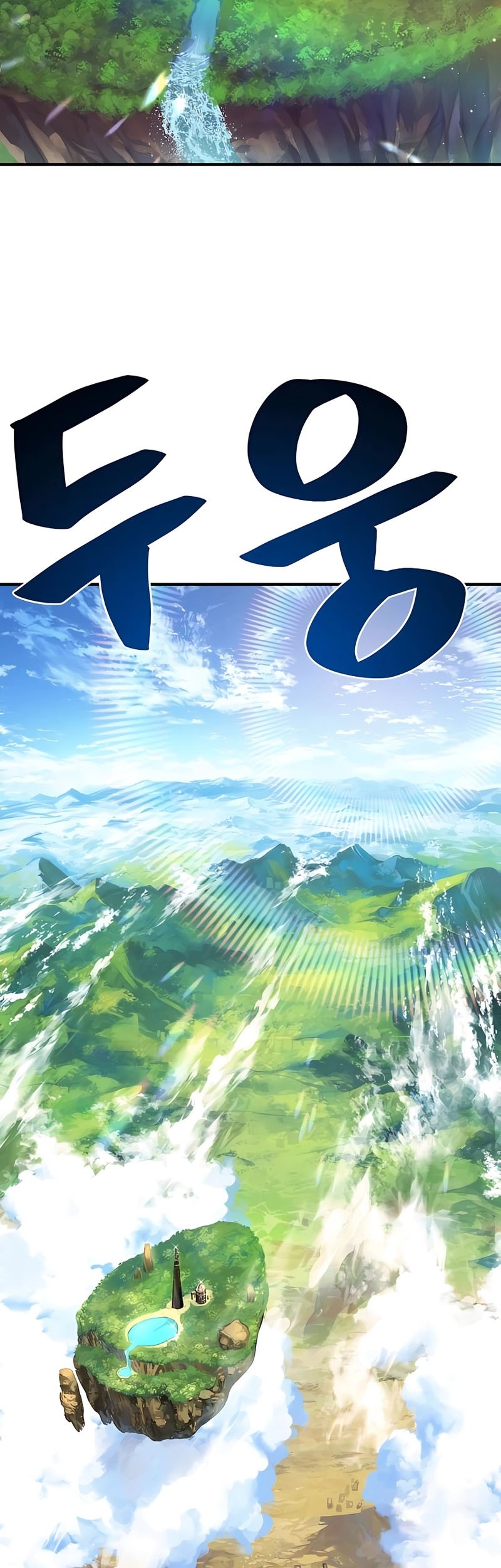 Chapter 54 - halaman 89