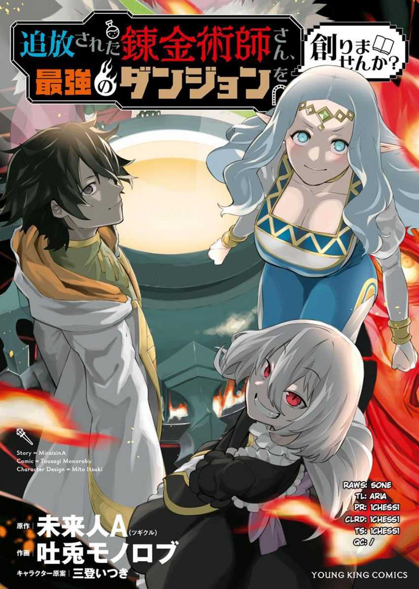 Chapter 1.1 - halaman 3
