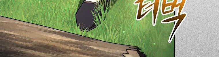 Chapter 3 - halaman 62
