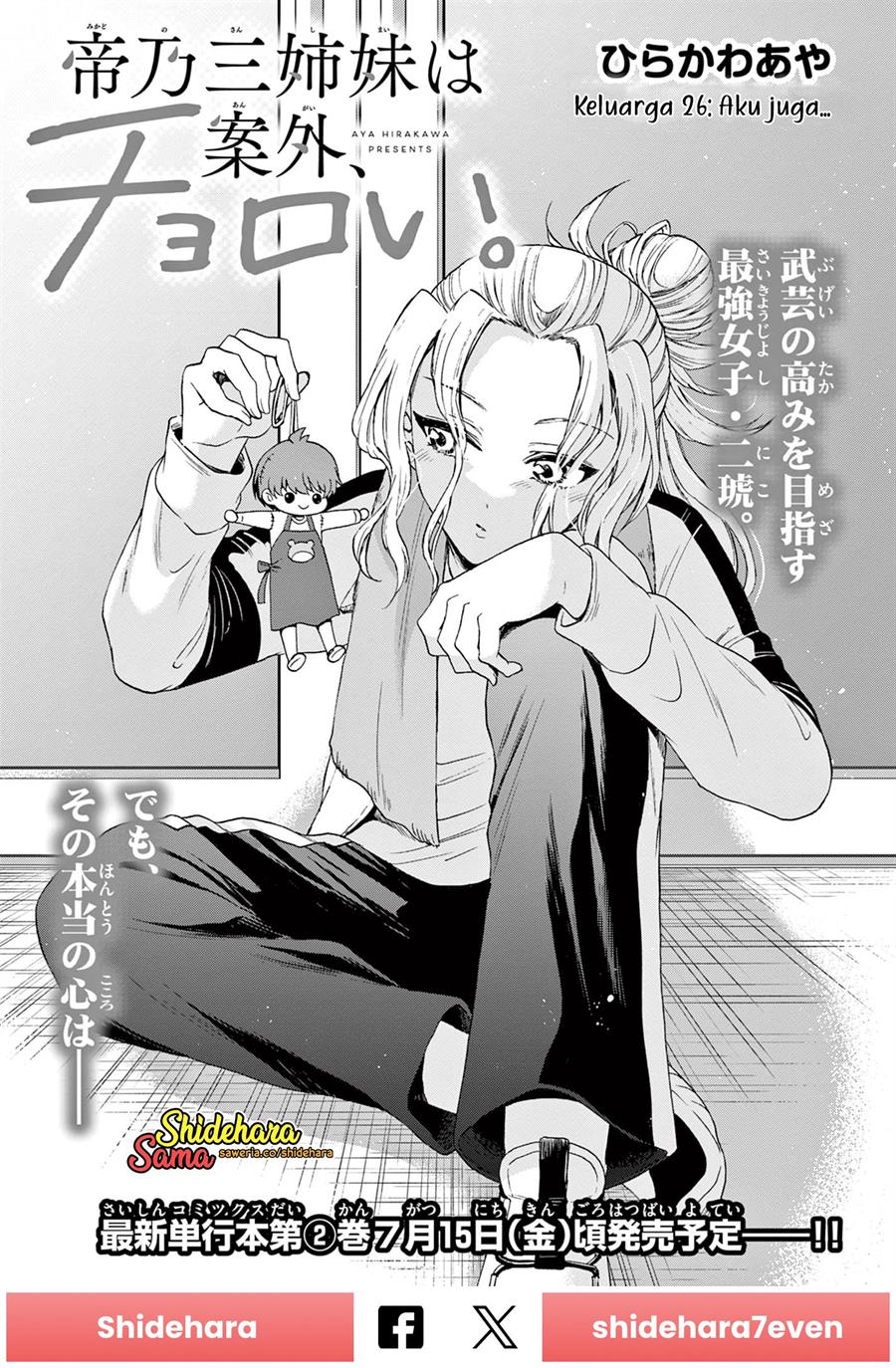 Chapter 26 - halaman 2