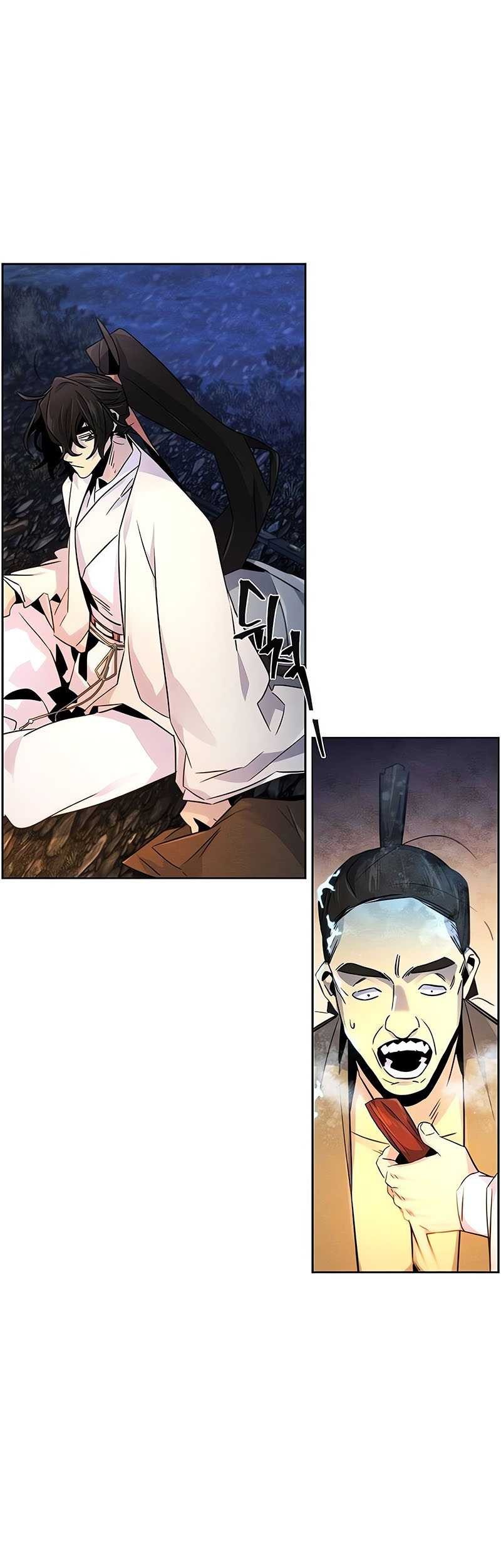 Chapter 119 - halaman 7