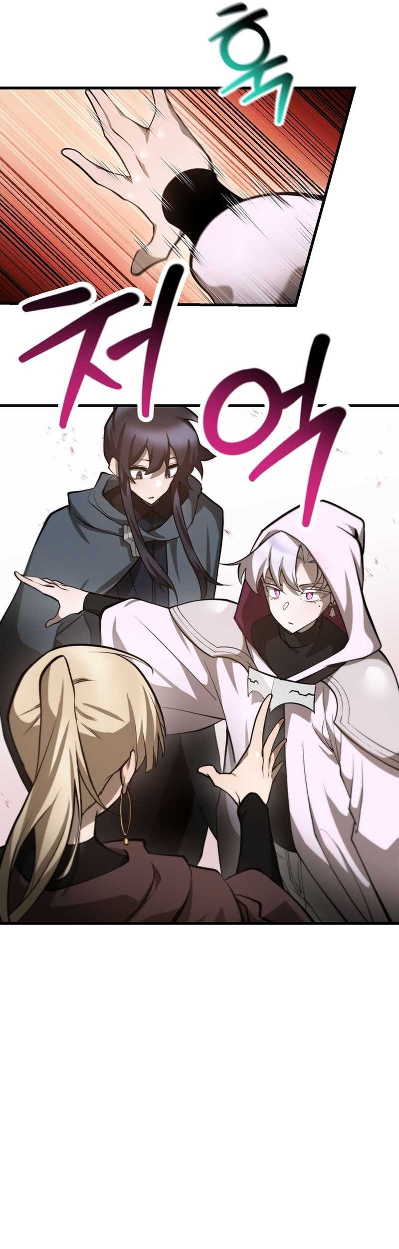 Chapter 65 - halaman 43