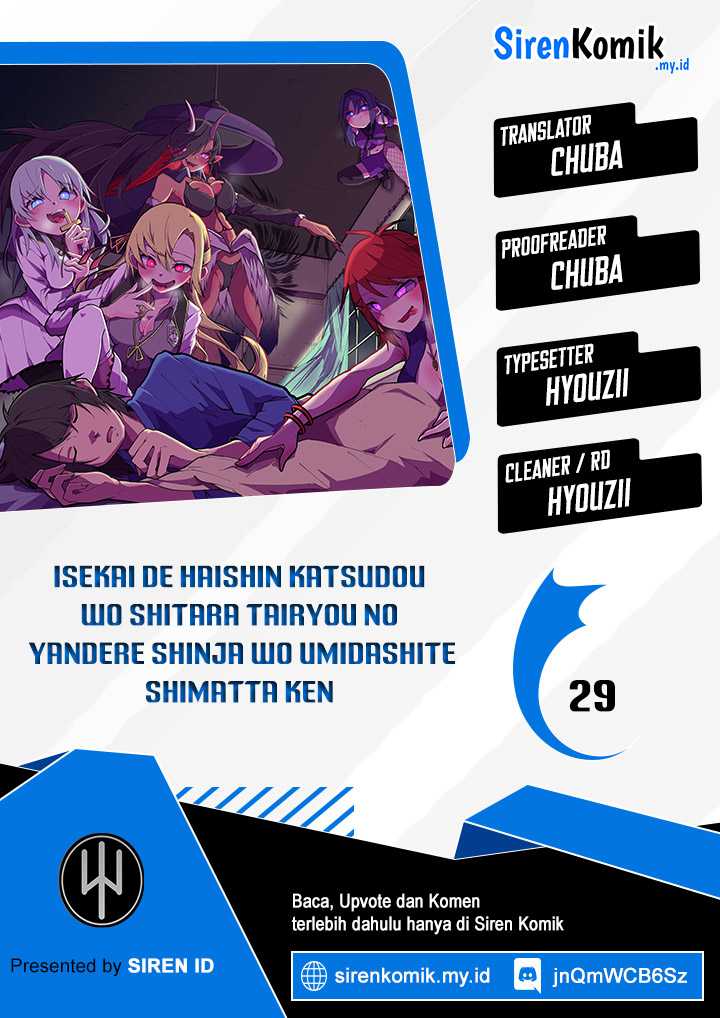 Chapter 29 - halaman 2