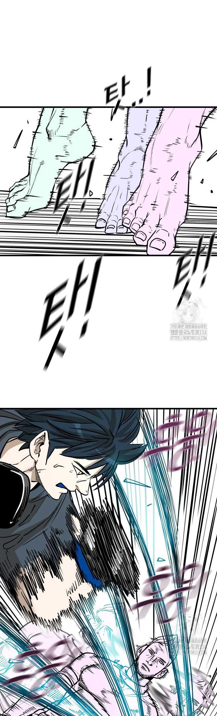Chapter 318 - halaman 46