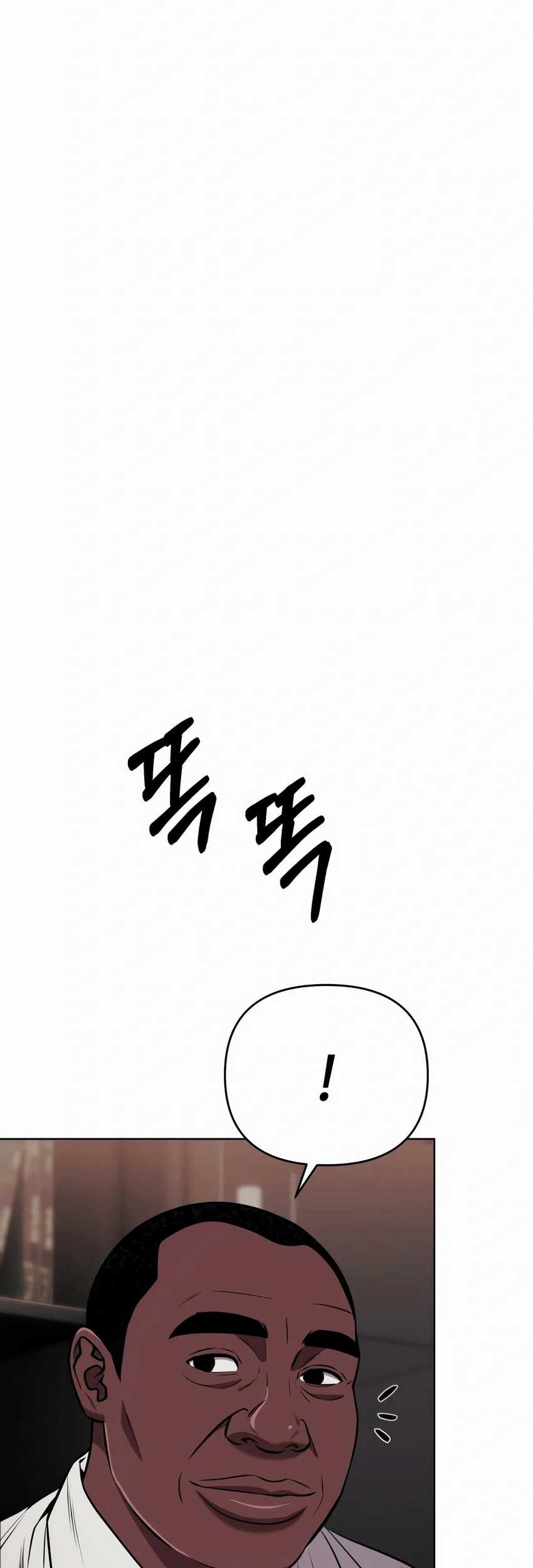 Chapter 37 - halaman 35