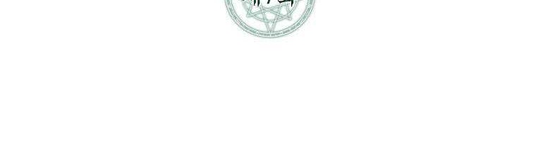 Chapter 7 - halaman 26