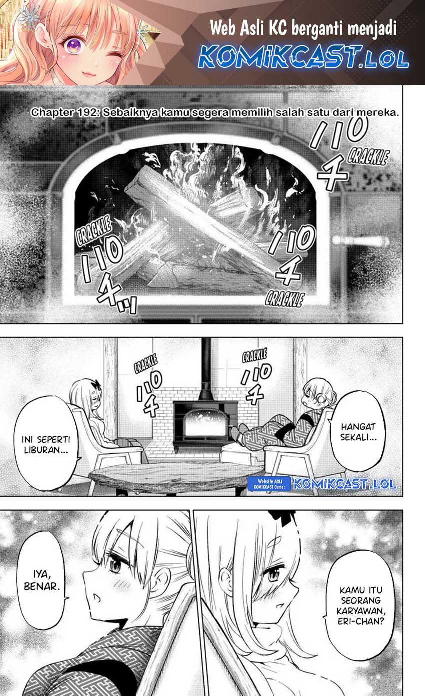 Chapter 192 - halaman 2