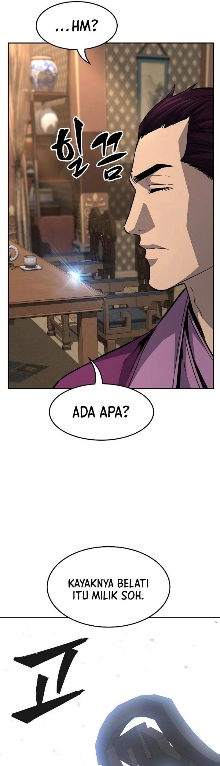 Chapter 77 - halaman 27