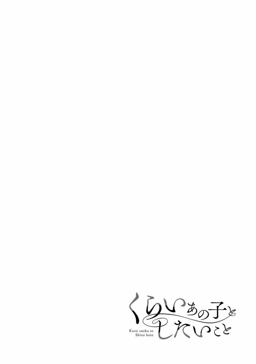 Chapter 18 - halaman 14
