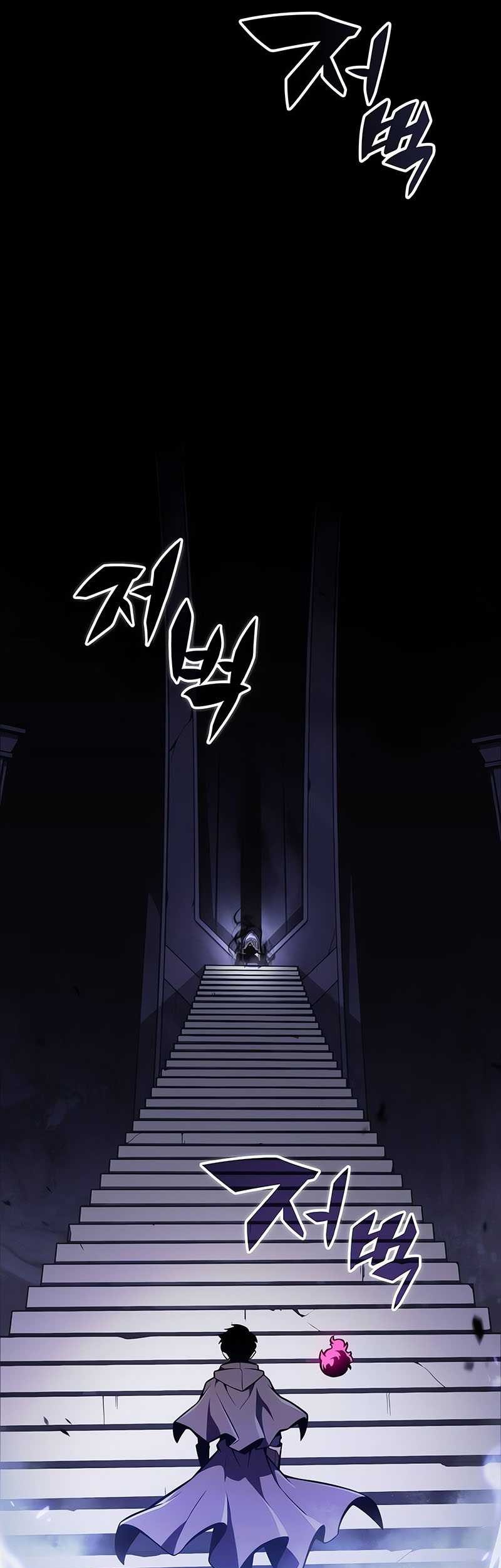 Chapter 19 - halaman 12