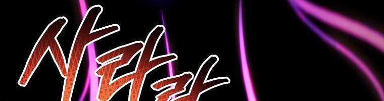 Chapter 9 - halaman 54