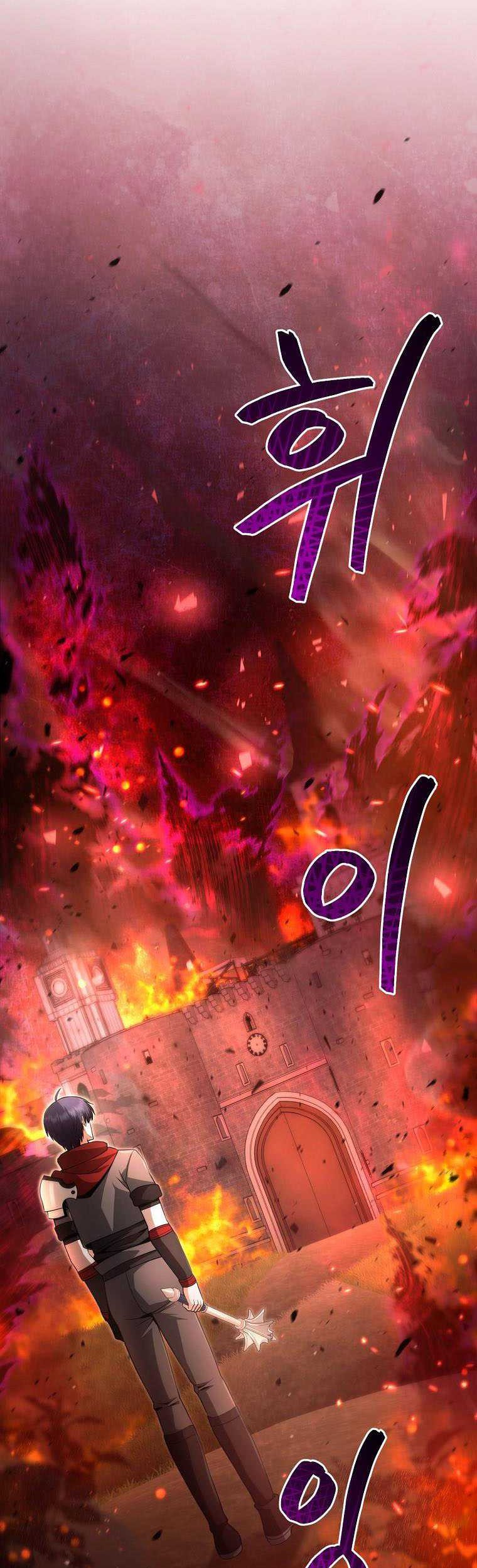 Chapter 8 - halaman 25