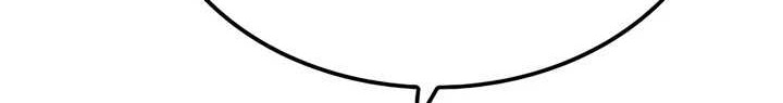 Chapter 14 - halaman 79