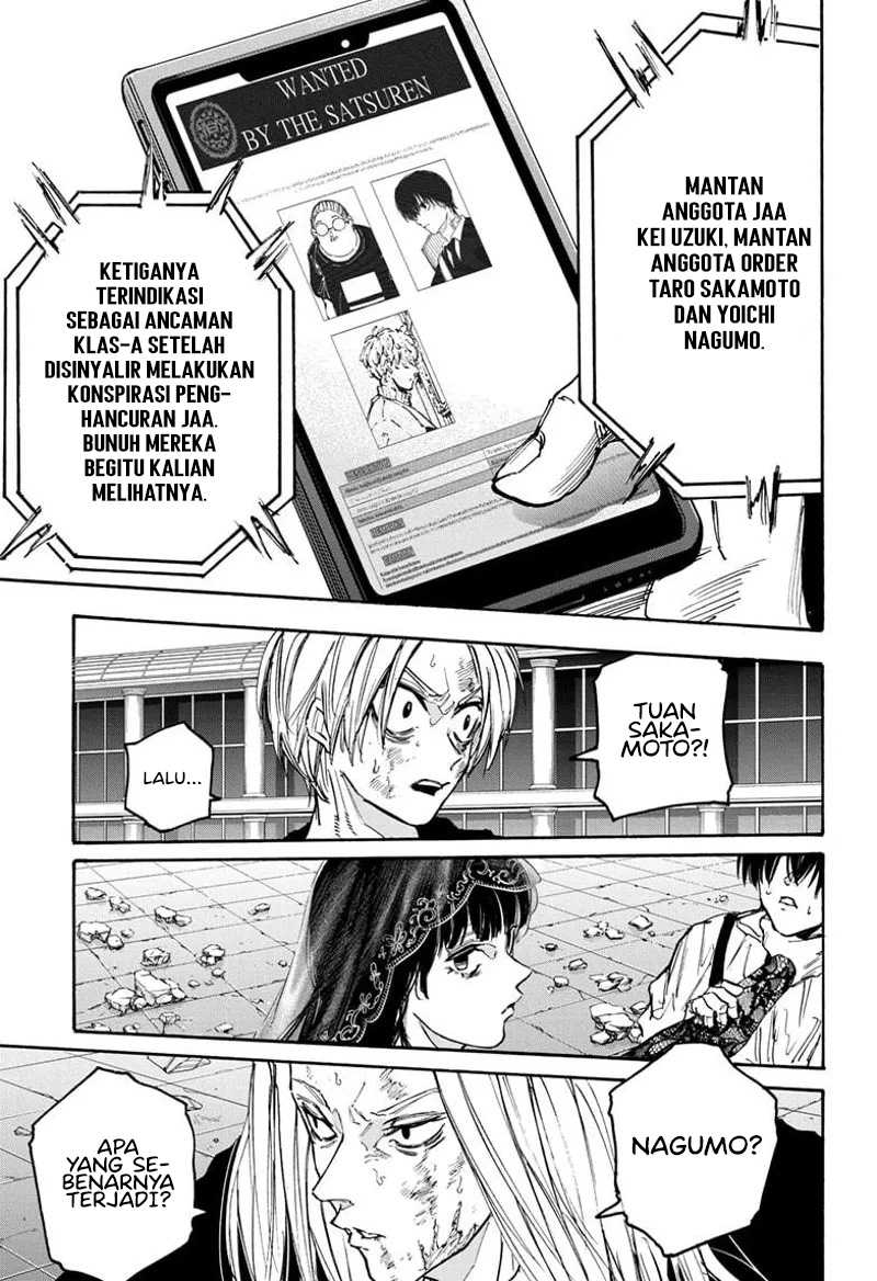 Chapter 163 - halaman 17