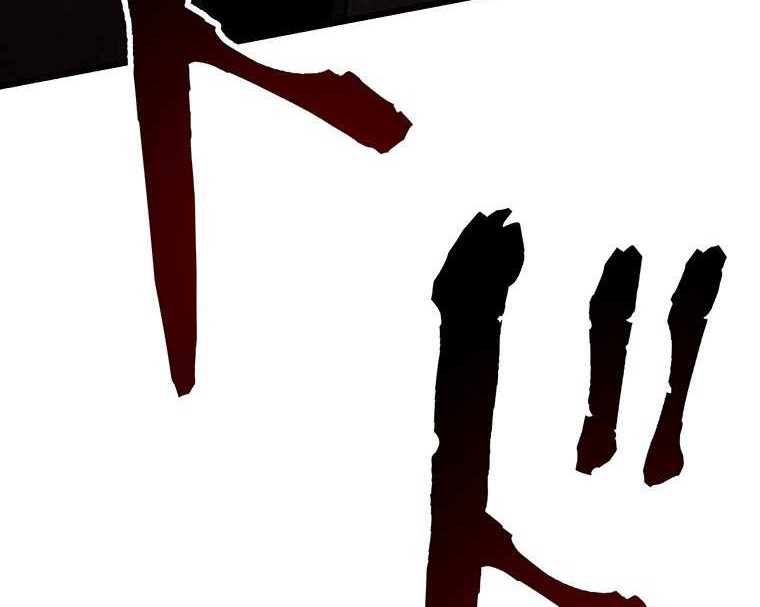 Chapter 25 - halaman 106