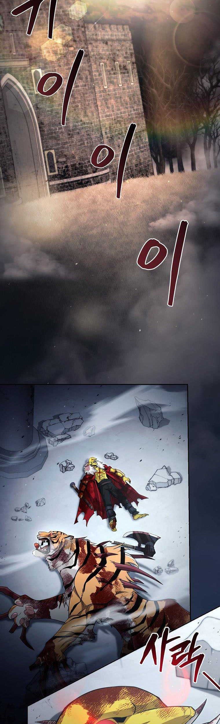 Chapter 10 - halaman 4