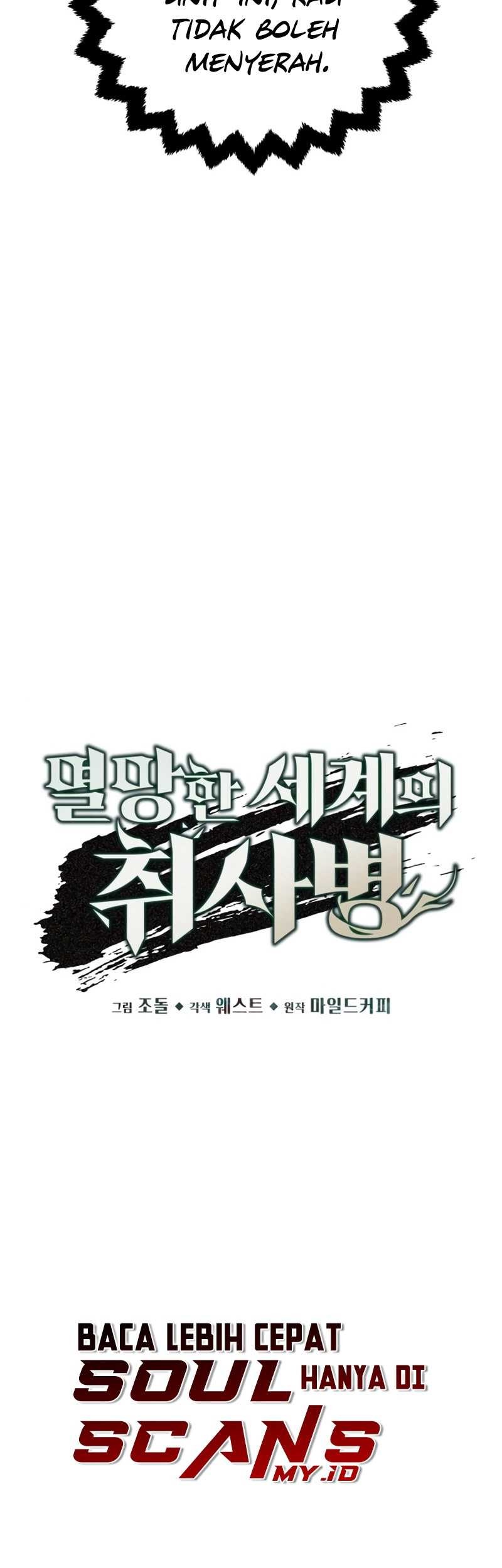 Chapter 7 - halaman 26