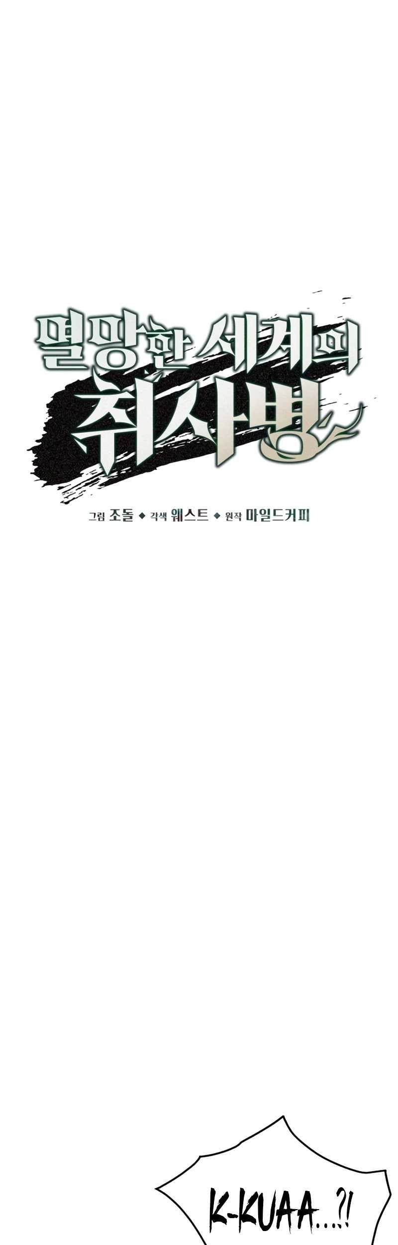 Chapter 3 - halaman 14