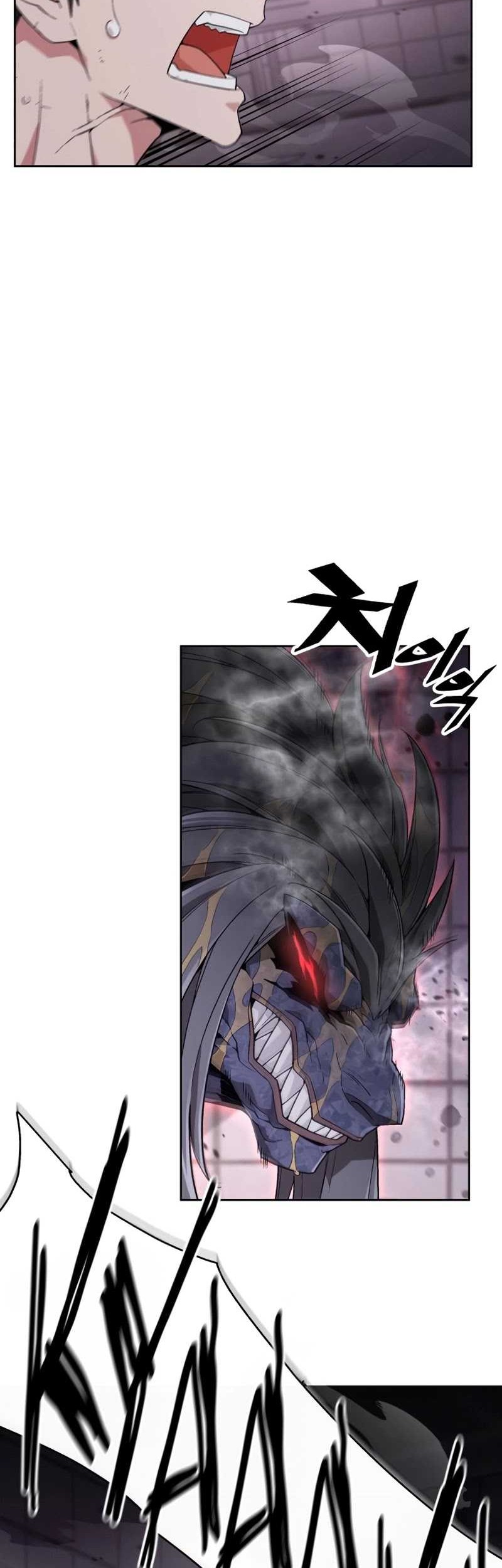 Chapter 2 - halaman 7