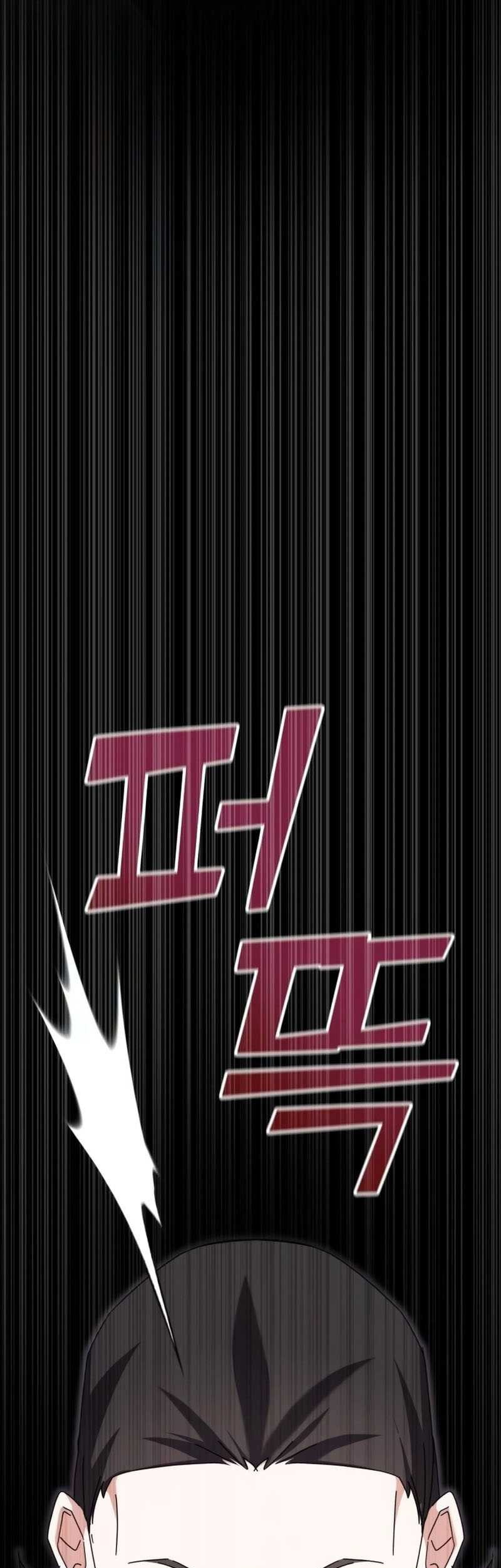 Chapter 105 - halaman 37